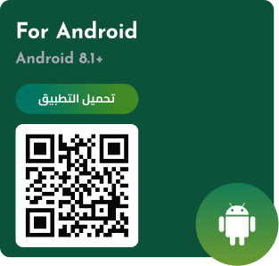 For Android